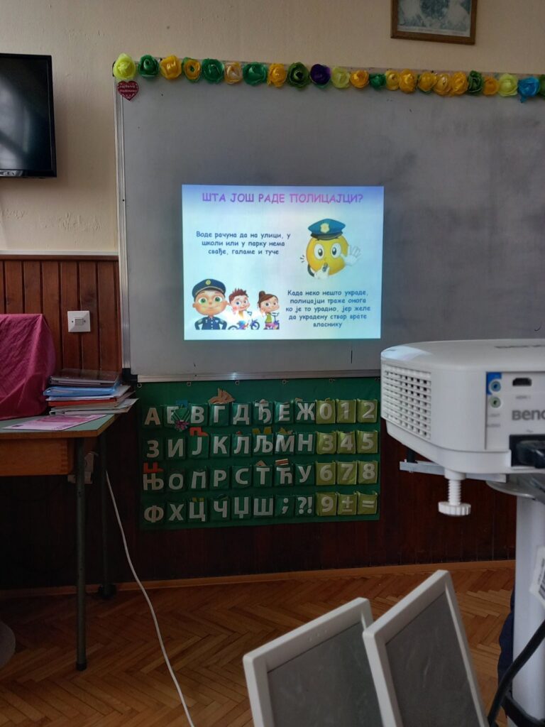 Read more about the article Заједно и безбедно кроз детињство