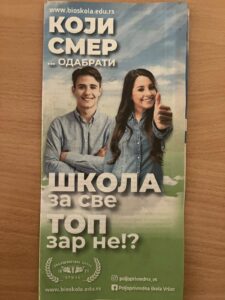 Read more about the article Дан отворених врата Средње пољопривредне школе