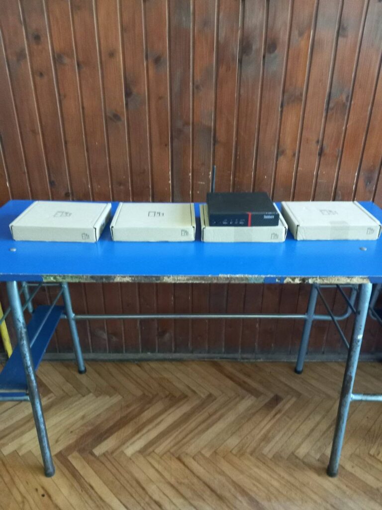 Read more about the article Набавка опреме